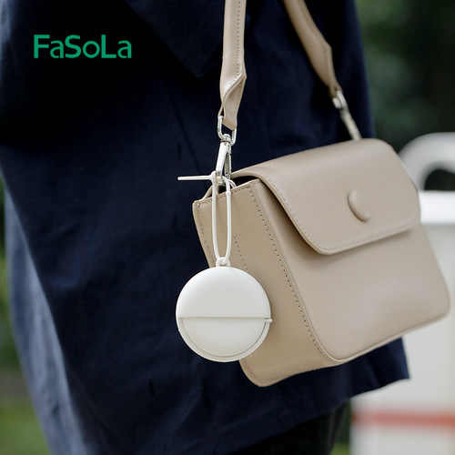 FaSoLa一次性香皂片便携户外旅行