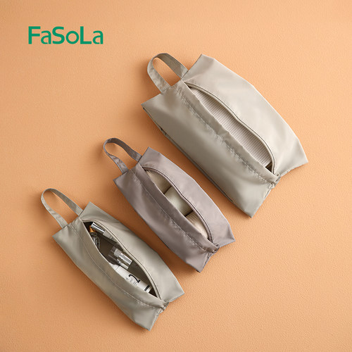 FaSoLa内衣内裤旅行收纳袋