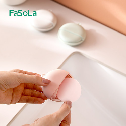 FaSoLa一次性便携香皂片肥皂片