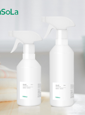 Spray Bottle,Plant/Water Watering/Disinfection/Gardening