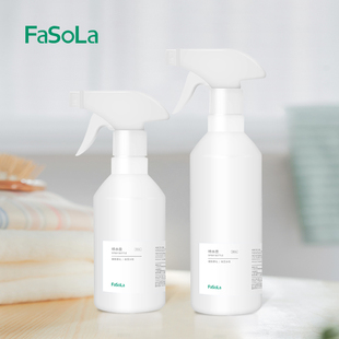 Bottle Disinfection Plant Watering Gardening Water Spray