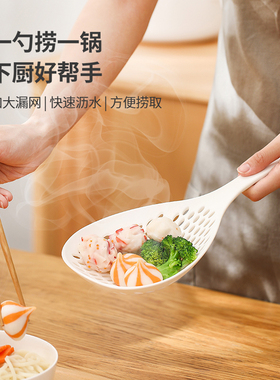 Home Kitchen Use Colander/Strainer for Noodles/Dumplings