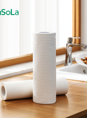 Disposable Kitchen Dry/Wet Dish Cleaning Cloth