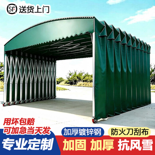户外防雨大型移动推拉伸缩雨棚遮阳棚大排档帐篷仓库防雨防晒车棚
