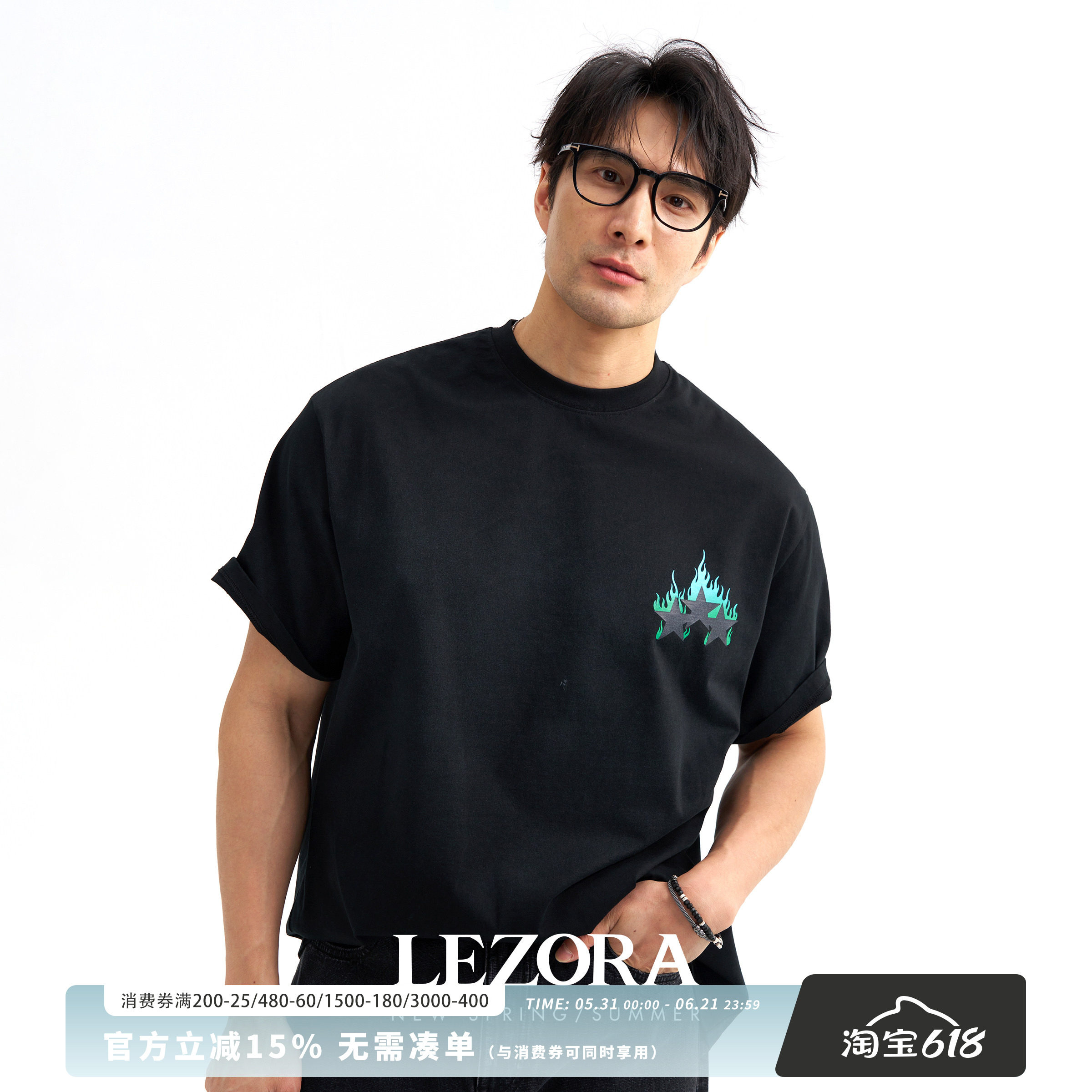 LEZORA 星火成衣染色 vintage水洗夏季圆领宽松休闲纯棉短袖T恤男