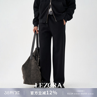 LEZORA 一条过冬!Steady太妃糖羊毛 蓬松锁温秋冬弯刀羊毛裤男