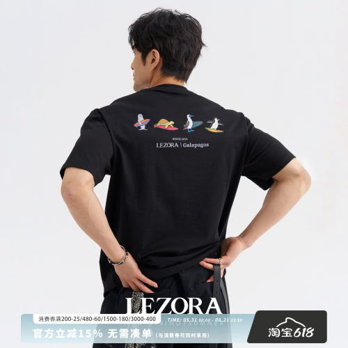 LEZORA冲浪动物匹马棉短袖T恤