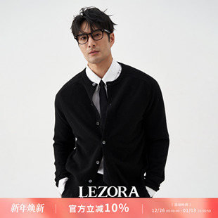 男秋 圆领休闲针织开衫 LEZORA硬控好穿 超细美利奴粗纺羊毛马鞍袖