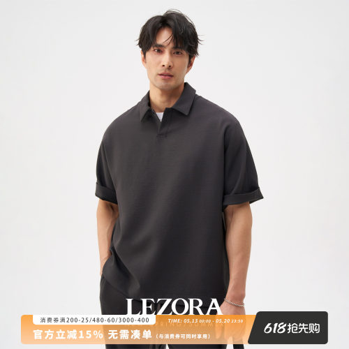 LEZORA轻量透气皱感一片式polo衫