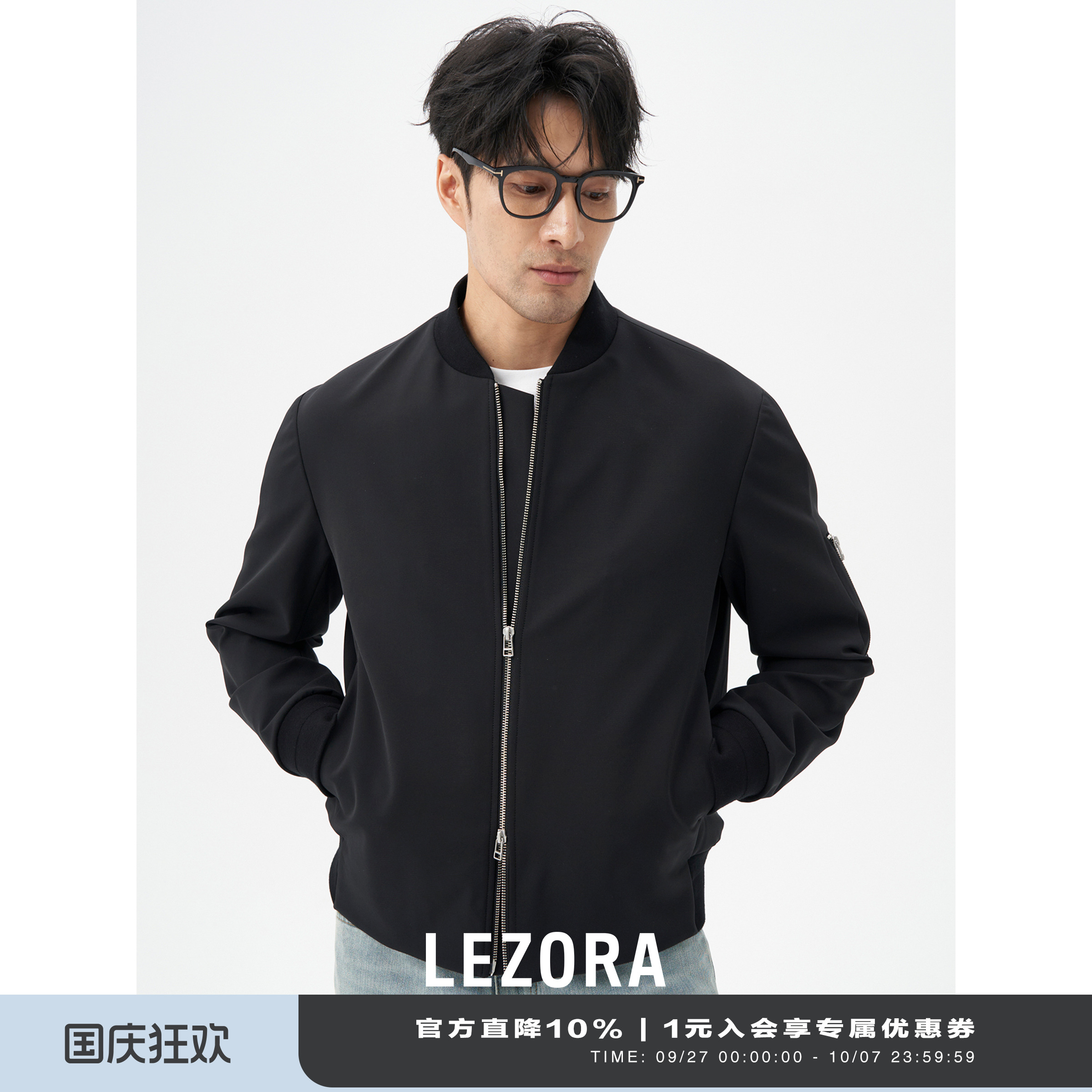 LEZORA防水面料MA1飞行员夹克