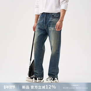 LEZORA美cone全棉丹宁 vintage补丁猫须压皱宽松直筒牛仔裤男