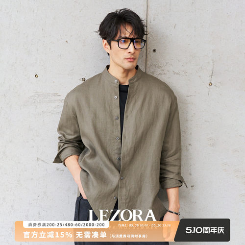 LEZORA新中式亚麻松弛小立领衬衫