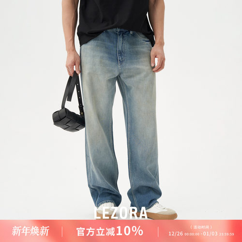 LEZORA脏污蓝大直筒牛仔裤