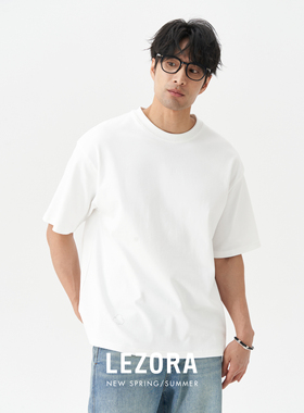 LEZORA 德国cream冰淇淋棉supima皮马棉 梅花 基础宽松短袖T恤男