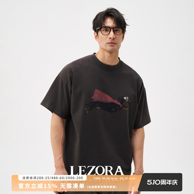 LEZORA超人狗怀旧破坏洗宽松T恤