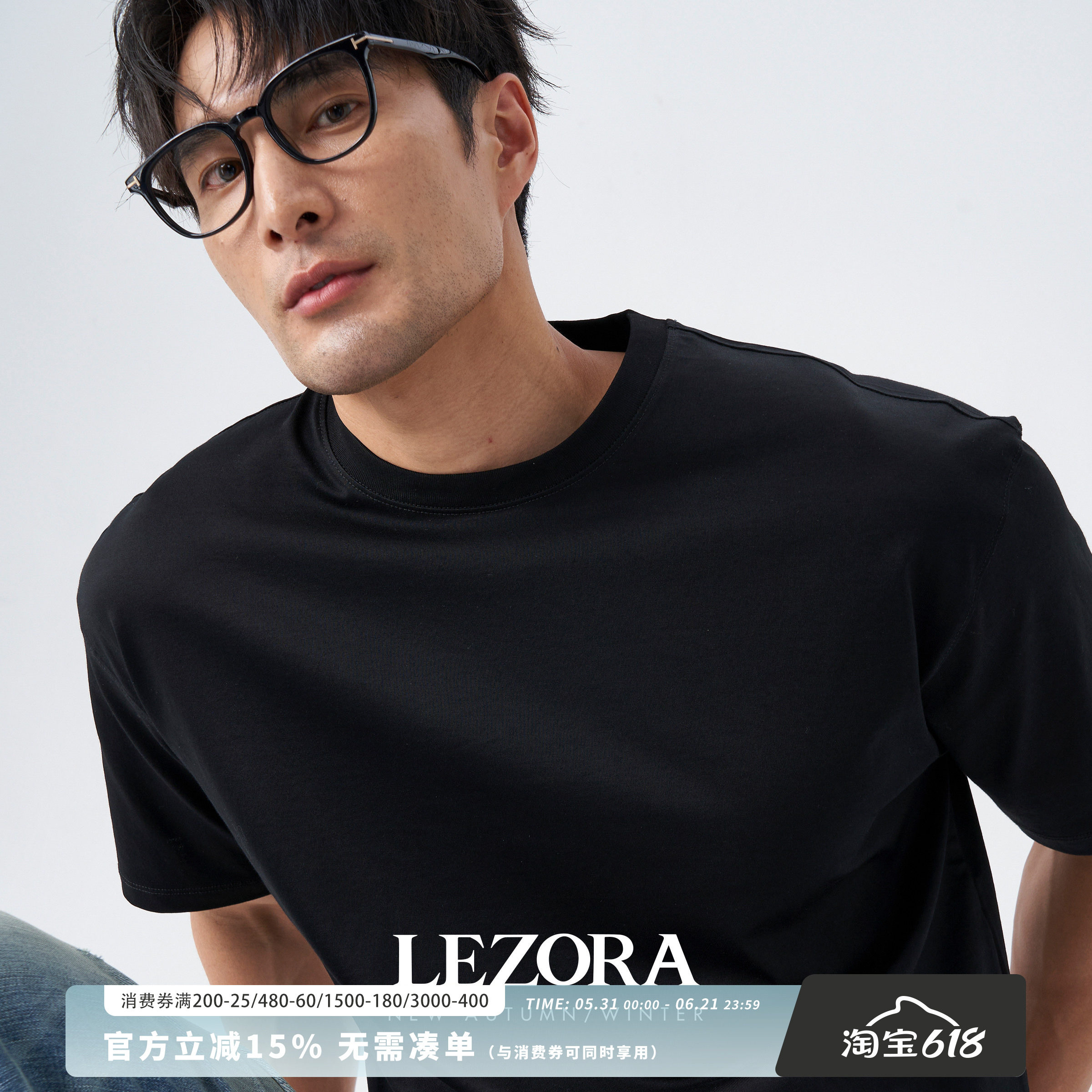 LEZORA及稀缺进口美国海岛棉！殿堂级SEAISLAND COTTON短袖T恤男