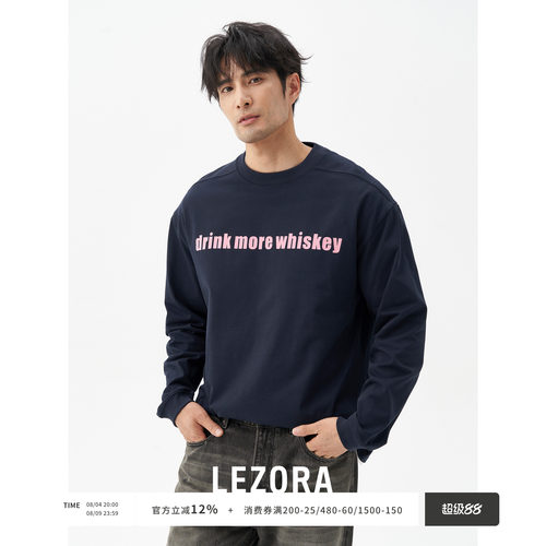 LEZORA植绒印花长袖T恤