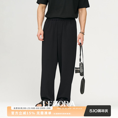 LEZORA三醋酸松紧腰直筒休闲裤