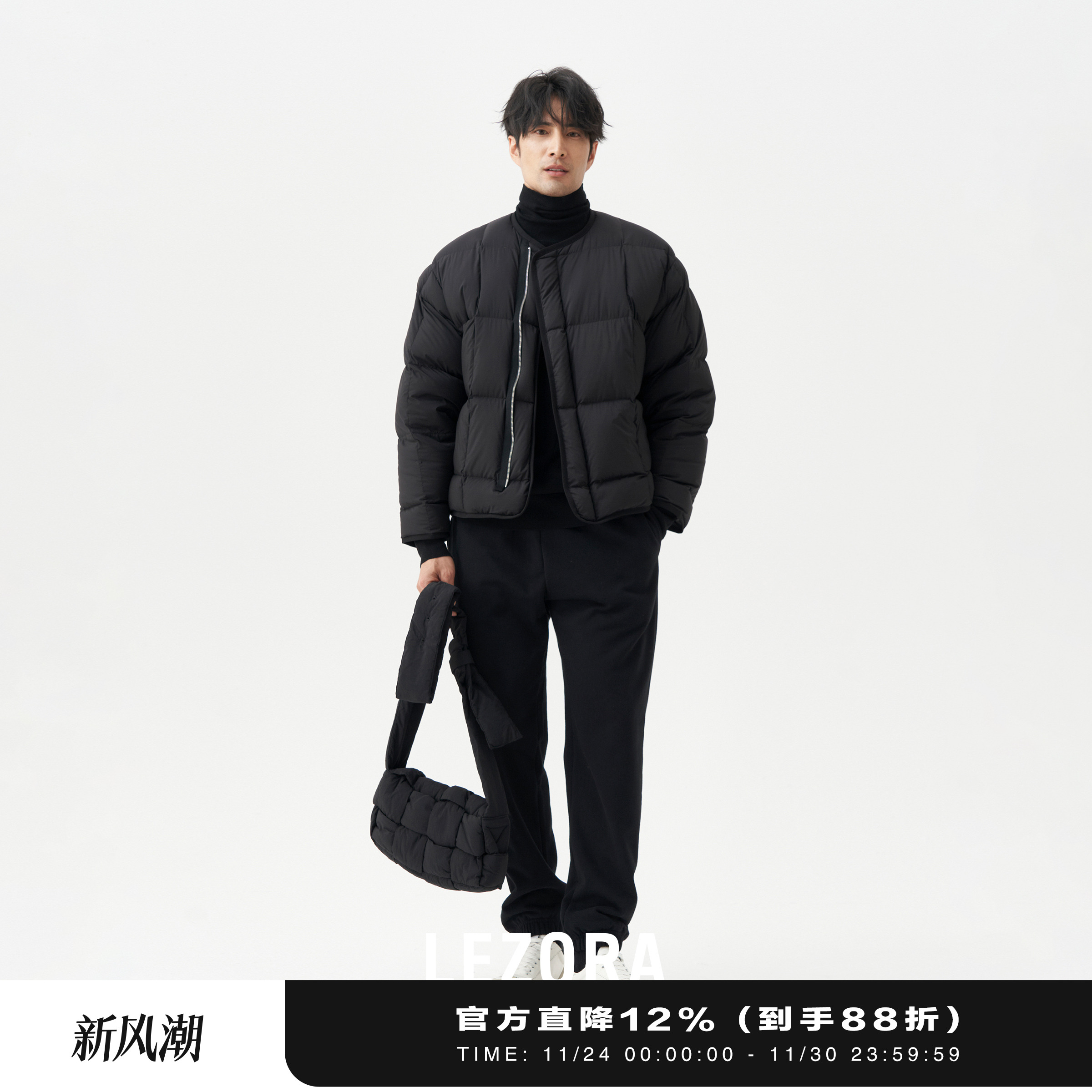 LEZORA加厚澳棉抓绒收口卫裤