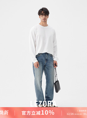 LEZORA 美产supima皮马棉 基础打底龙骨线独特别致圆领长袖T恤男