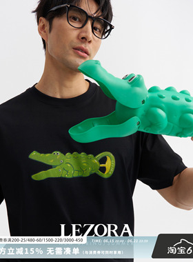 LEZORA 美产匹马棉supima速干sorona 玩具鳄鱼短袖T恤男