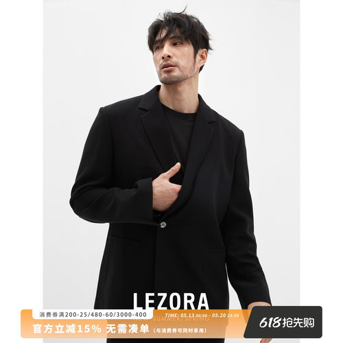 lezora高奢日本平驳领西服