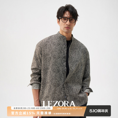LEZORA黑白迷彩色织人字纹衬衫