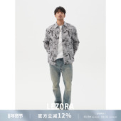 限时特价 进口篙端KOMON KOBO进口轻薄色织条纹植物印花衬衫