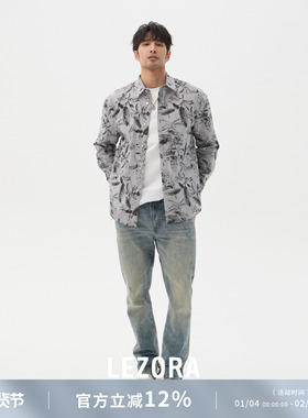 【限时特价】 进口篙端KOMON KOBO进口轻薄色织条纹植物印花衬衫