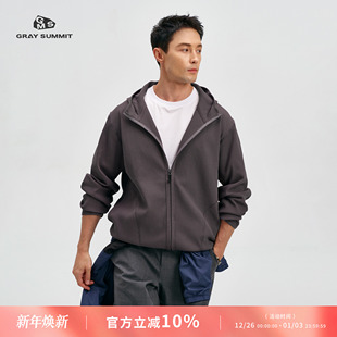 GRAY 防风帽领卫衣外套男女 SUMMIT日本速干抗皱solotex华夫格