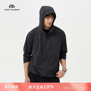 GRAY hoody皮肤衣日本toray四面弹连帽防晒衣男 SUMMIT超轻薄sima