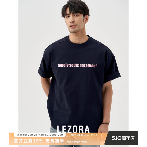 lezora高密棉落肩短袖T恤