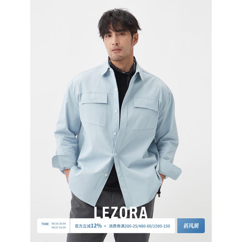 lezora雾霾蓝口袋抗皱夹克