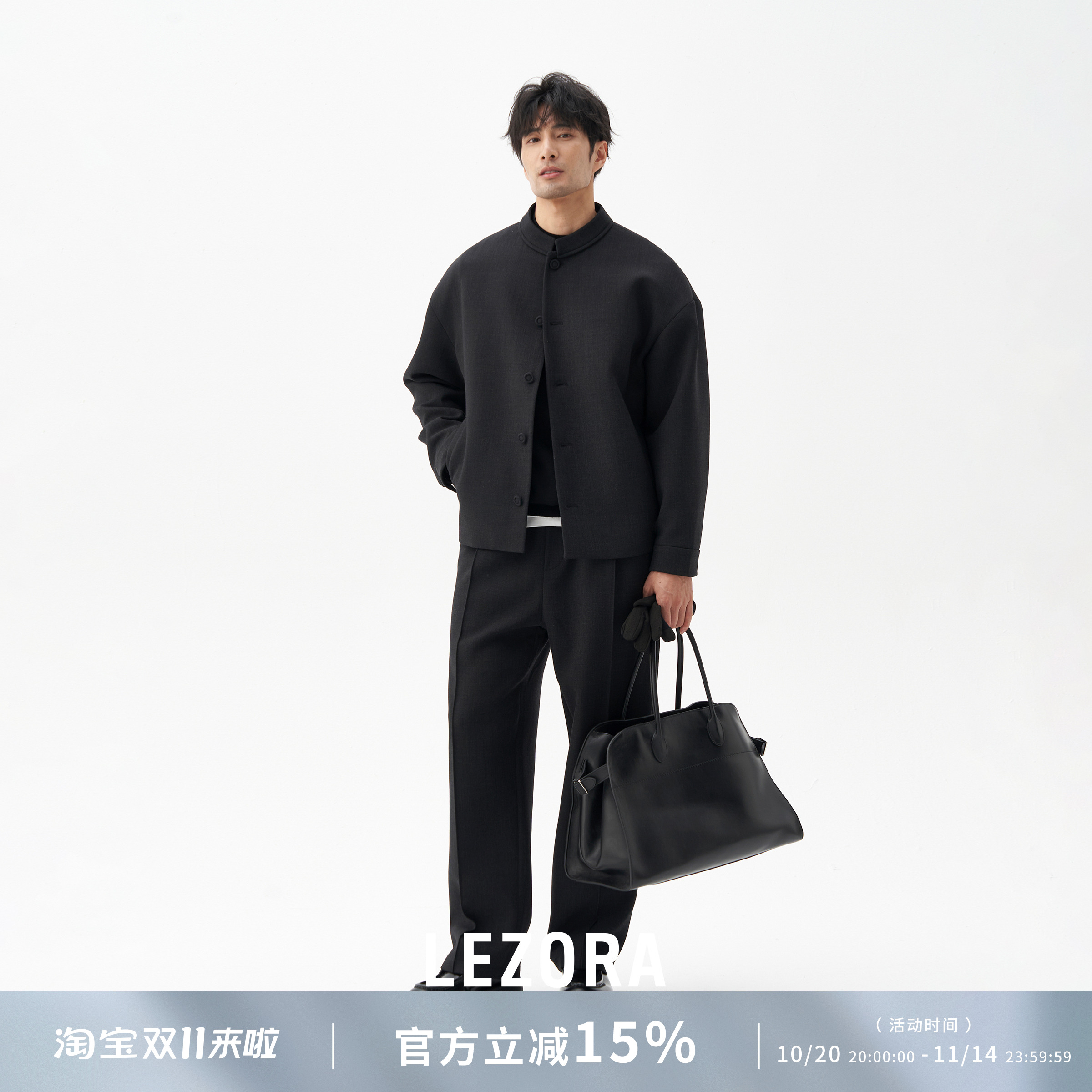 LEZORA三醋酸初剪羊毛立领夹克