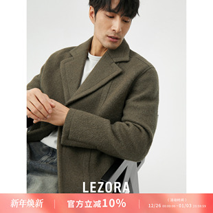 设计师机车款 圈圈纱美丽奴羊毛 斜门襟夹克外套男 限时特价