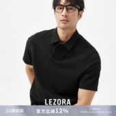 美产supima皮马棉泡泡华夫格 polo衫 夏季 抗皱短袖 男 薄款 LEZORA
