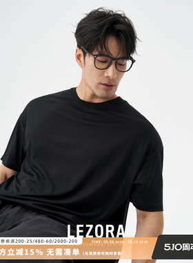 LEZORA及细15.5um新西兰美丽奴羊毛 吸湿排汗短袖T恤男 带检测