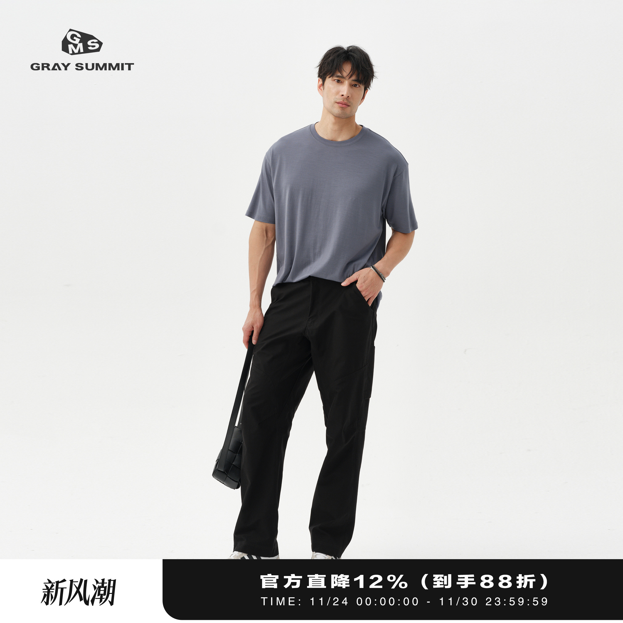 GRAYSUMMIT耐磨工装攀岩裤