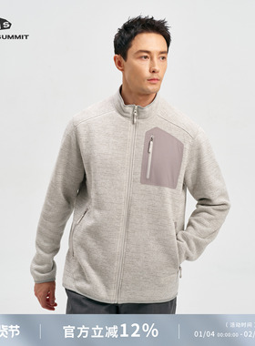 GRAY SUMMIT美国Polartec covert同款抓绒ptp软壳衣夹克男