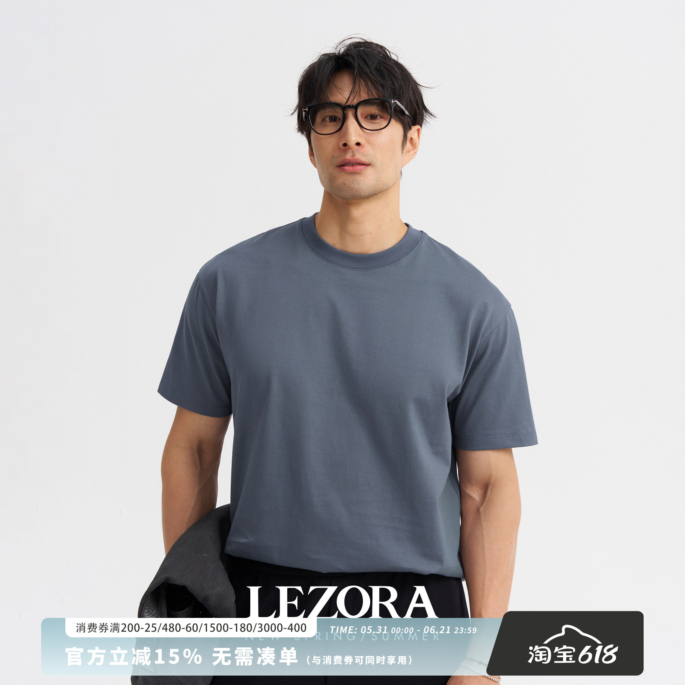 LEZORA 棉中鼎奢白金！埃及棉giza94吉萨棉短袖T恤吊牌报关单