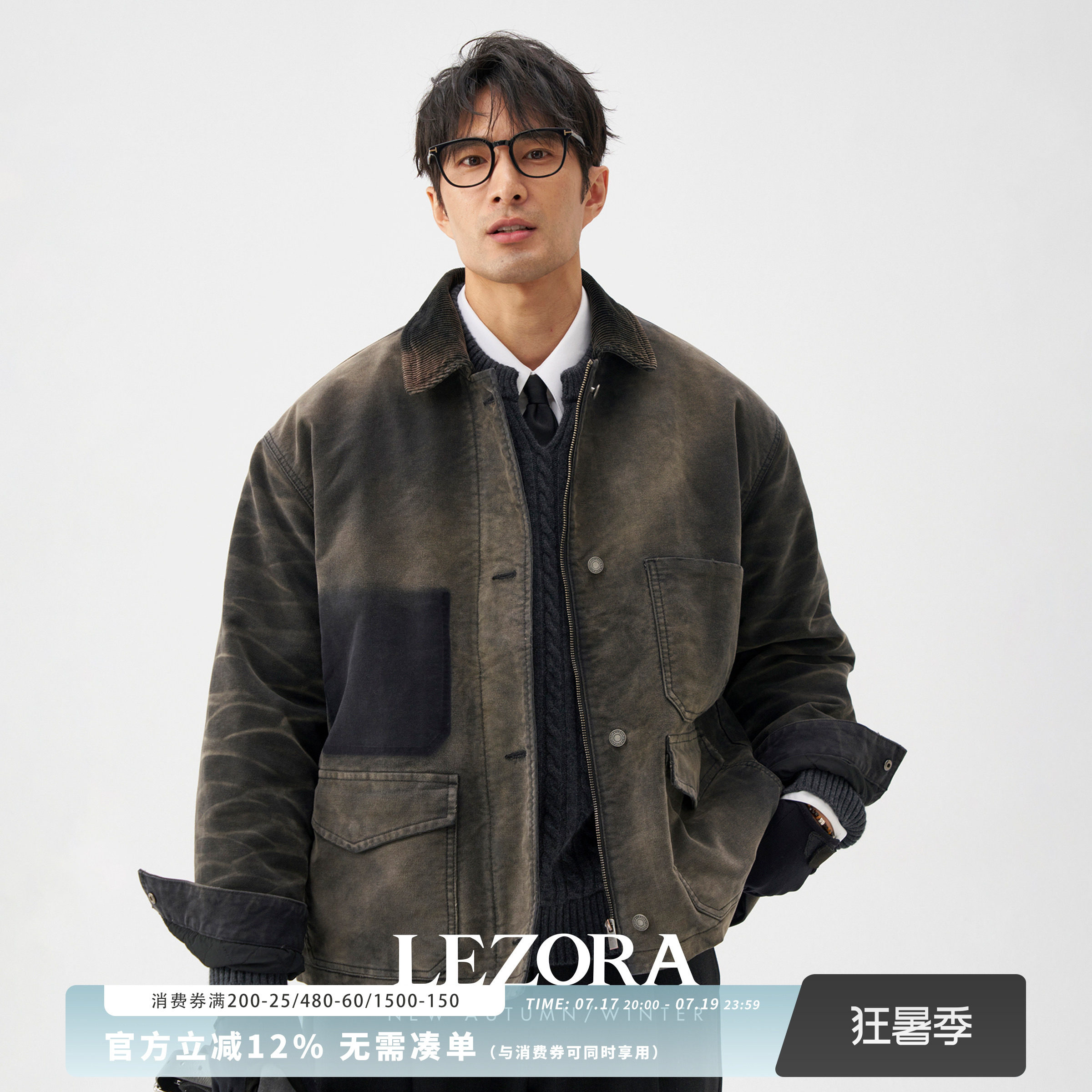 LEZORA 重工vintage法工Moleskin鼹鼠皮灯芯绒翻领工装夹克棉服男