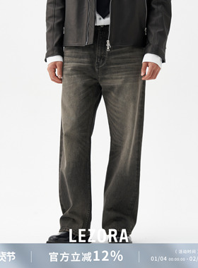 LEZORA凯旋黑牛王！vintage刀刻大猫须宽松直筒牛仔裤男 美国cone