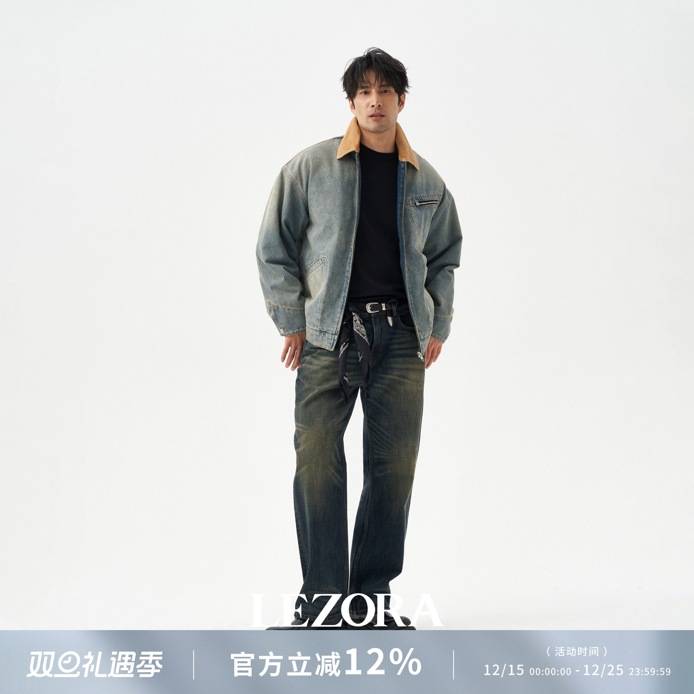 LEZORA泥染水洗猫须直筒牛仔裤