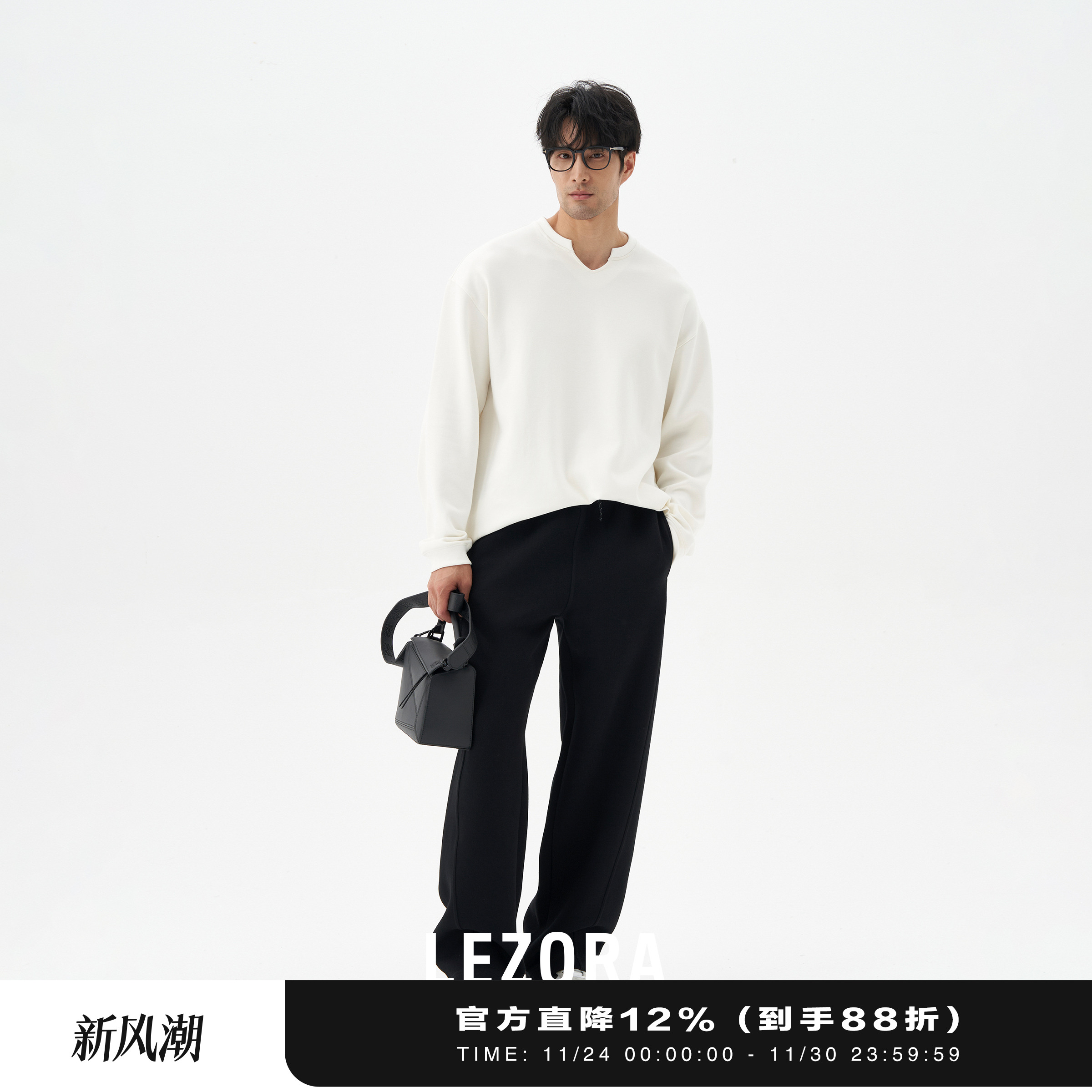 LEZORA空气层直筒弯刀裤