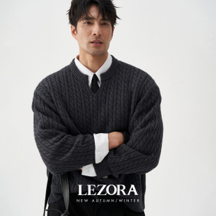 LEZORA绞花山羊毛 秋冬小v领针织毛衣男 新西兰美丽奴羊毛羊绒