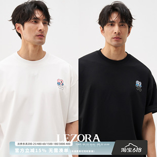 LEZORA 接触凉感!挺括抗皱tech棉奔跑爱心宽松短袖T恤男