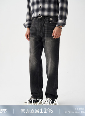 LEZORA 秋冬黑牛王！美国cone15oz重猫须vintage宽松直筒牛仔裤男