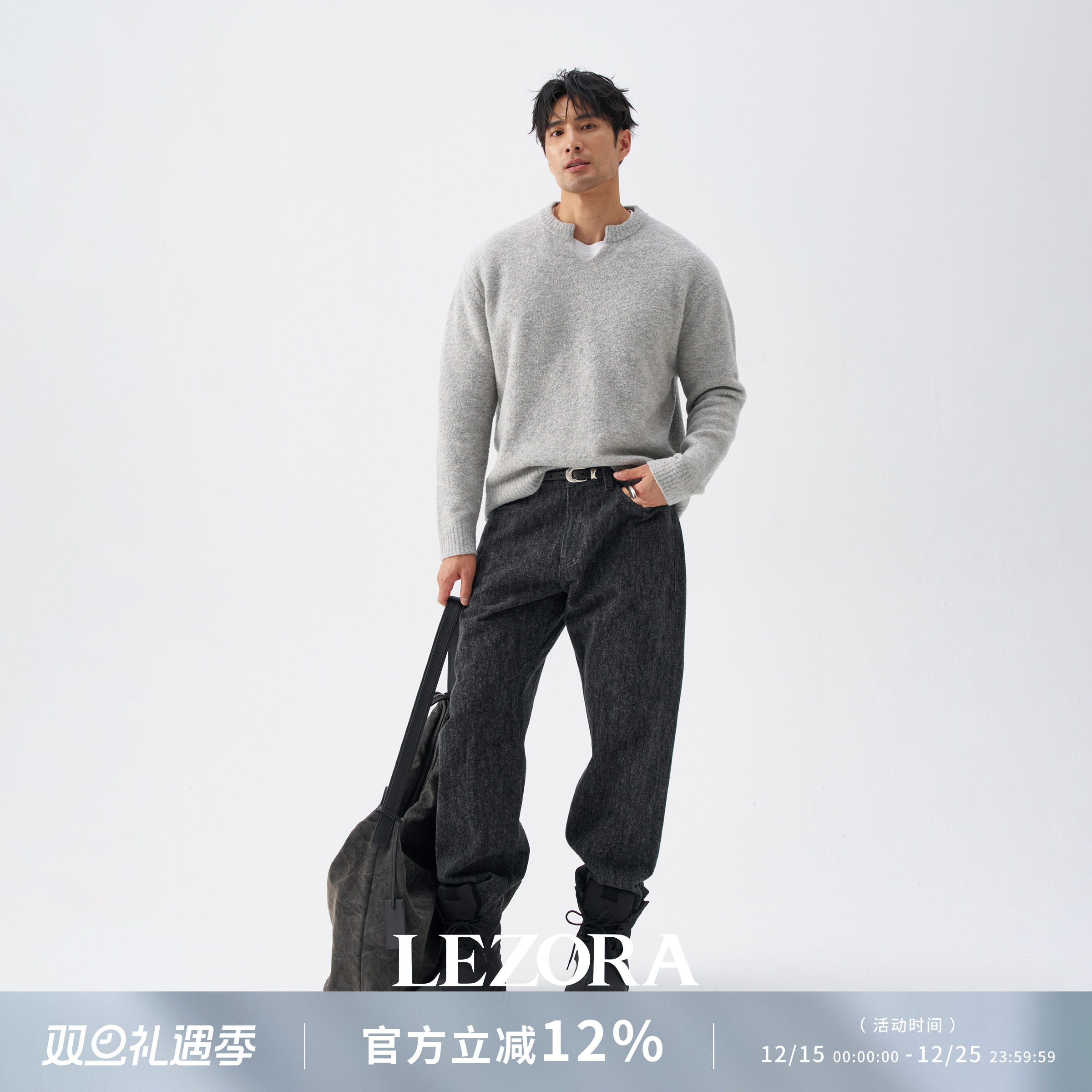 LEZORA磨毛雪花直筒牛仔裤