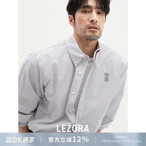 爱心刺绣美式条纹衬衫