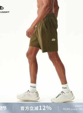 GRAY SUMMIT防水轻机能！暗格纹四面弹GSM刺绣松紧腰运动短裤男夏